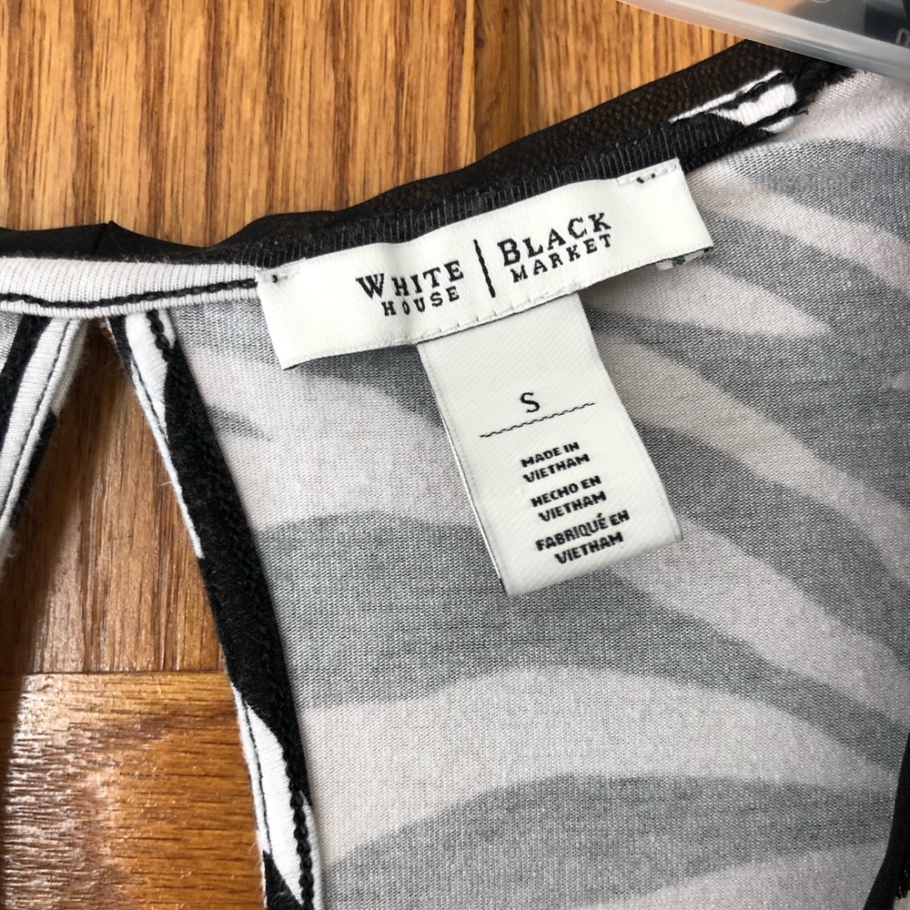 White House Black Market top. Zebra print. S. EUC. - Picture 2 of 4